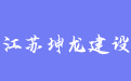 firm_logo