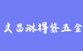 firm_logo
