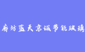 firm_logo