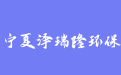 firm_logo