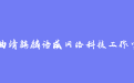 firm_logo