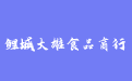 firm_logo