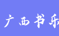 firm_logo