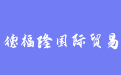 firm_logo