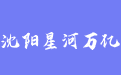 firm_logo