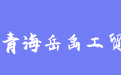 firm_logo