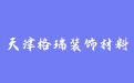 firm_logo