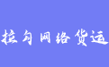 firm_logo