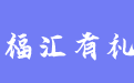 firm_logo
