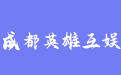 firm_logo