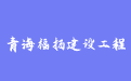 firm_logo