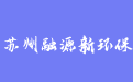 firm_logo