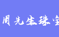 firm_logo