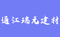 firm_logo