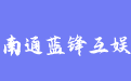 firm_logo