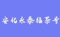 firm_logo