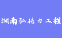 firm_logo