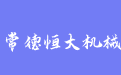firm_logo