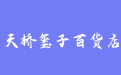 firm_logo