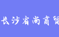 firm_logo