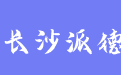 firm_logo