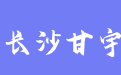 firm_logo