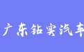 firm_logo