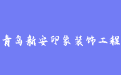 firm_logo