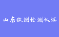 firm_logo