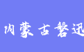 firm_logo