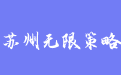firm_logo