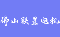 firm_logo