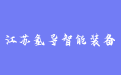 firm_logo