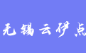firm_logo