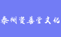 firm_logo