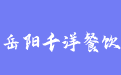 firm_logo