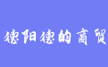 firm_logo