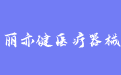 firm_logo