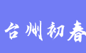firm_logo