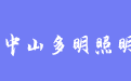 firm_logo