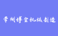firm_logo