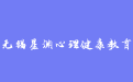 firm_logo