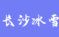 firm_logo