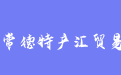firm_logo