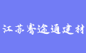 firm_logo