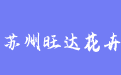 firm_logo