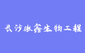 firm_logo