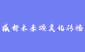 firm_logo