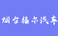 firm_logo