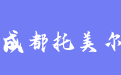 firm_logo